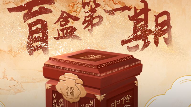 媒介投放策略制定：揭秘背后的关键要素