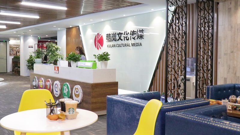 TVC广告片定制：揭秘定制厂家的选择之道