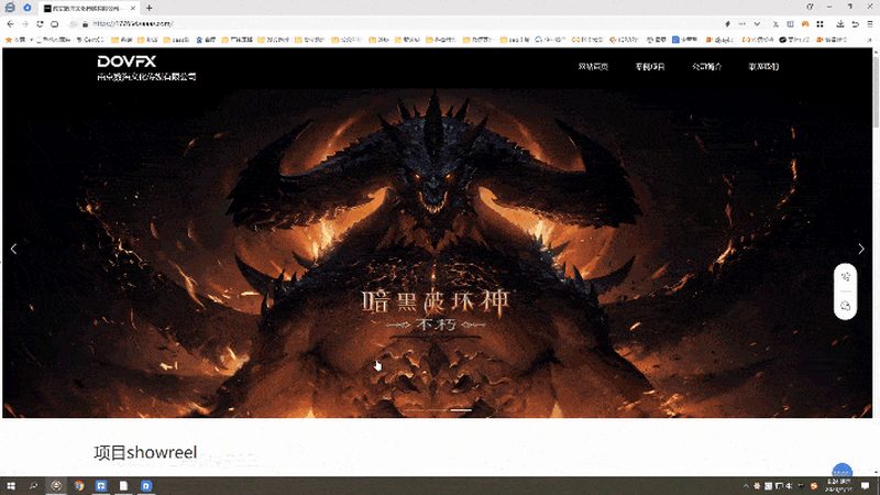 短视频时代，如何高效剪辑知识科普教程？**