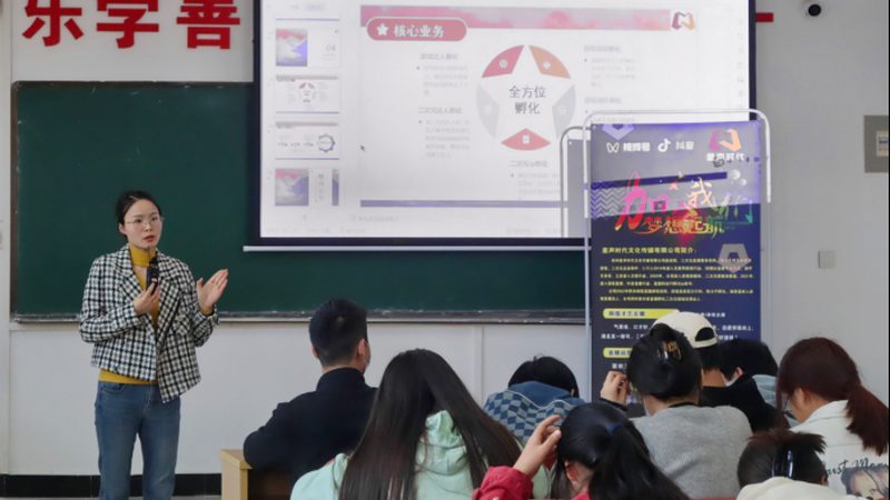 短视频代运营公司价格对比