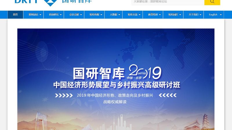 三维动画制作：广州展会中的视觉盛宴背后的技术解析