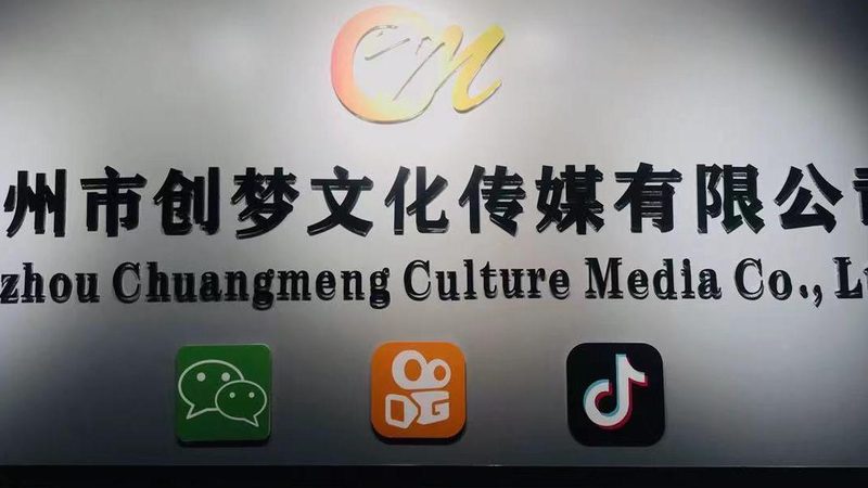 VI设计代理加盟，费用明细如何解读？**