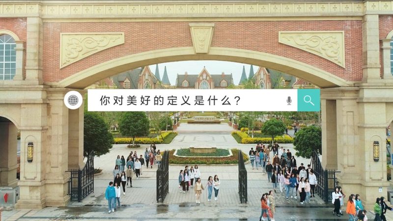 餐饮行业宣传片与广告片：本质差异与制作要点