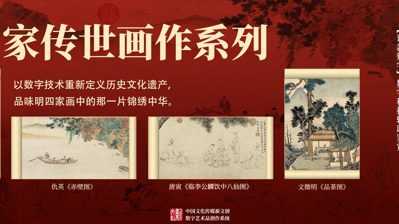 企业宣传片拍摄，报价背后的考量因素