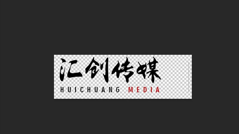 产品宣传片制作：成本构成与预算规划**
