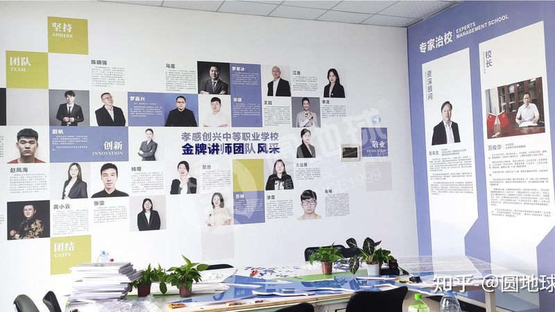 公关传播策划方案模板：价格背后的价值考量