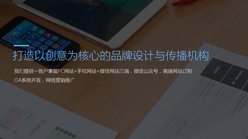 电商媒介投放：揭秘高效策略与关键技巧
