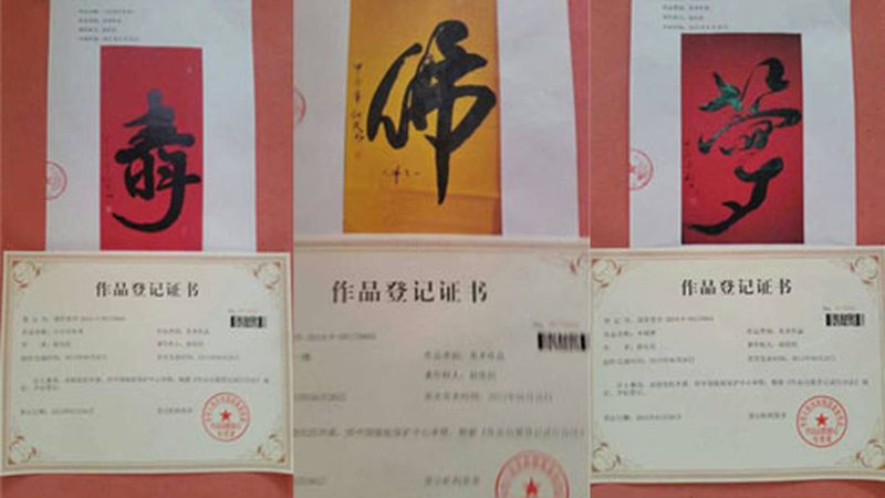 文化传媒公司剧本杀业务怎么开展