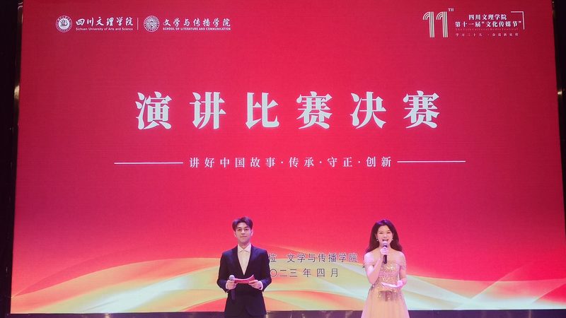 短视频拍摄运镜技巧：揭秘专业运镜的五大核心要素