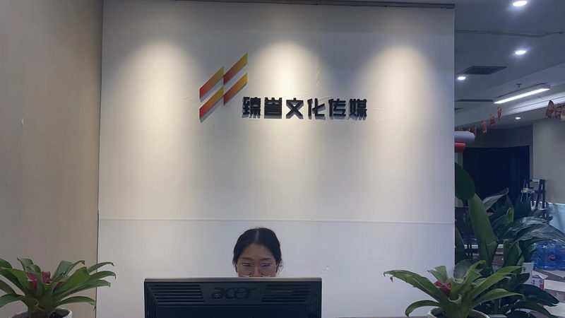 传媒公司抖音数据复盘步骤