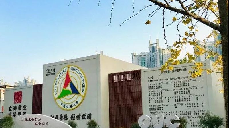 根据市场调研和行业口碑，以下是十大短视频批量制作品牌排名：
