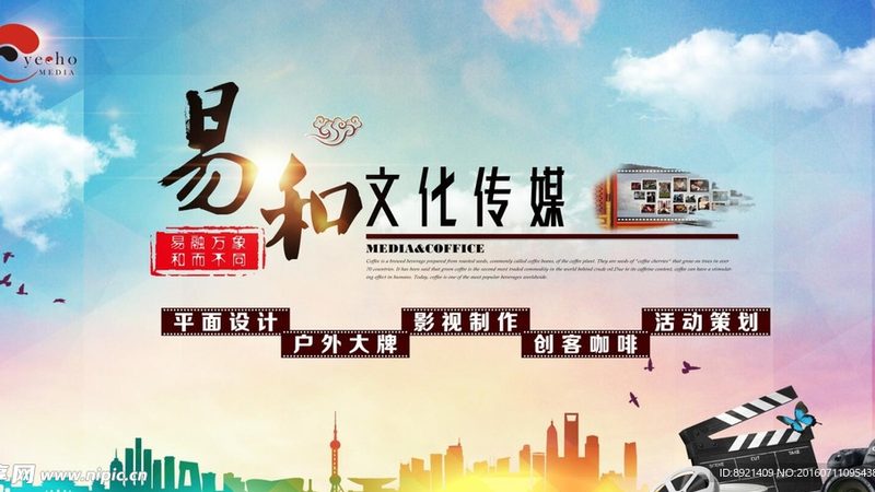 活动策划：如何精准触达客户的秘密武器