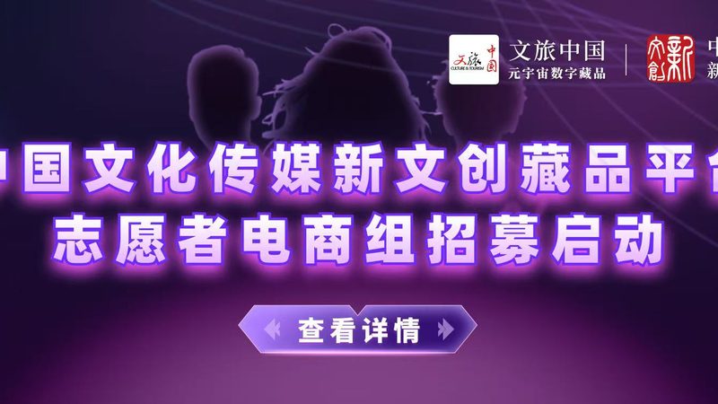 宣传片与微电影：概念解析与区别