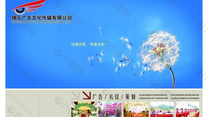 餐饮短视频代运营，如何精准定价？**